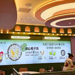 椰小雞·椰子雞（神州半島店）張用戶圖片