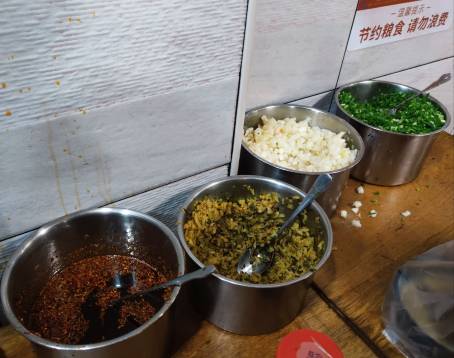 Yu Kee Jingfen Shijia (Machangheng Road Branch)