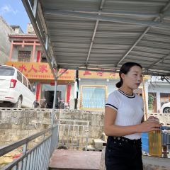 Shanshuirenjiashizhuang User Photo