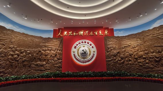 Cradle of the Republic Tourist Area - Chinese Soviet Memorial Park