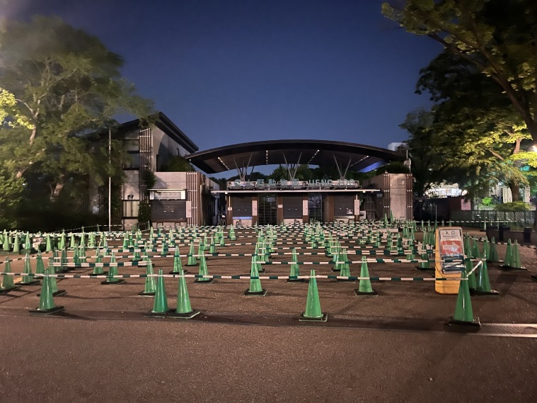 Ueno Park Tickets [2026] - Promos, Prices, Reviews & Opening Hours