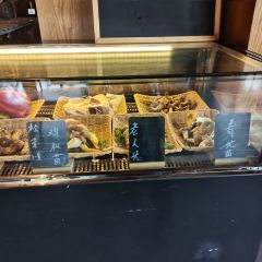 Xue Jing Ge Restaurant 여행 사진