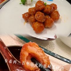 Shang Kitchen User Photo