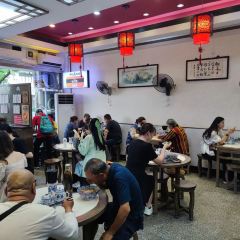 WAI KEE NOODLE SHOP User Photo