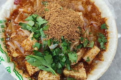 八毛凉皮总店(西小路店)