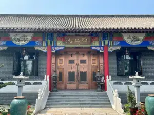 Prince Jing's Mansion