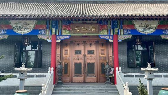 Prince Jing's Mansion