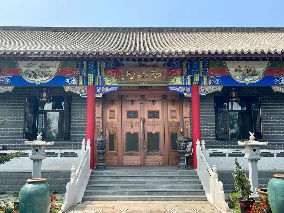 Prince Jing's Mansion