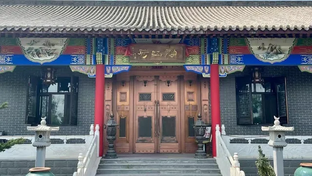 靜王府
