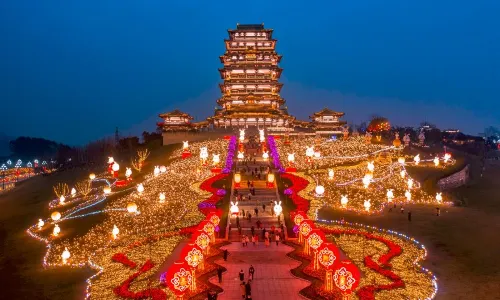 Yibin East Tower