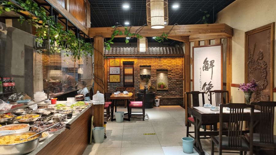 清风园肘子馆(万家大激店)