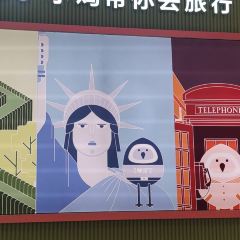 椰小鸡·椰子鸡(金鹿城店) User Photo