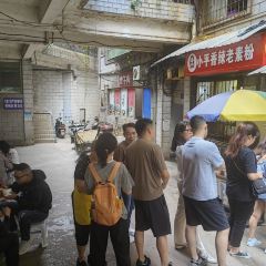 小平香辣老素粉(小十字店) User Photo