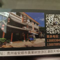 藏鲜阁 User Photo