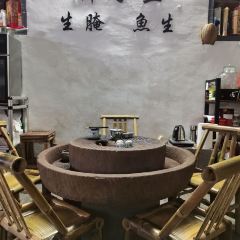 韩子里鱼生生腌 User Photo