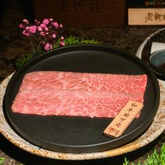 老乾杯(外滩店) ảnh của người dùng