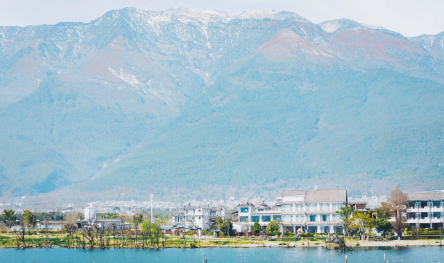 Erhai Ecological Corridor Tickets [2025] Promos, Prices, Reviews