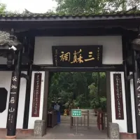 評論圖片 1
