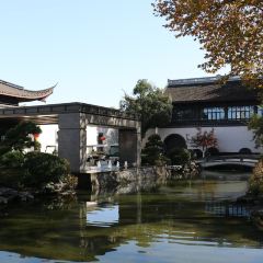 Shaoxing Hotel·Restaurant 여행 사진