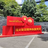 評論圖片 1