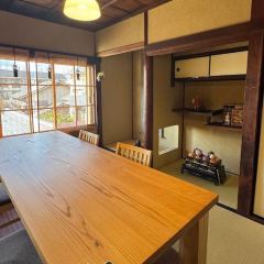 Kappou Matsuki User Photo