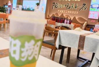 Dashifujinjiangpijiuyu·yihaodian user photo
