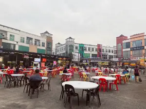 Premier 101 Food Centre