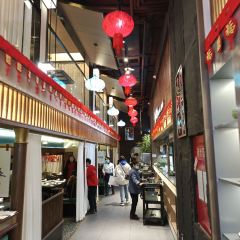 味道长·山珍馆(味道新城店) User Photo