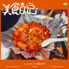 CHENG DU CHI KE User Photo