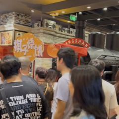 Tangshan Banquet User Photo