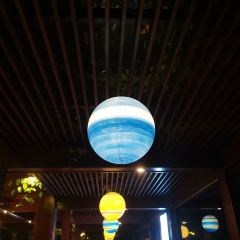 Yuanfang Dongshan Haijiaoshi Pub User Photo