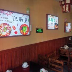 Zhengzonghonggesuantangyuguifeng User Photo