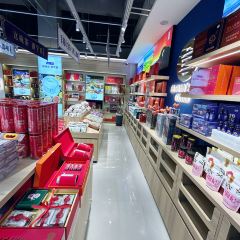 盖碗情非遗八宝茶(特产工厂店) 여행 사진