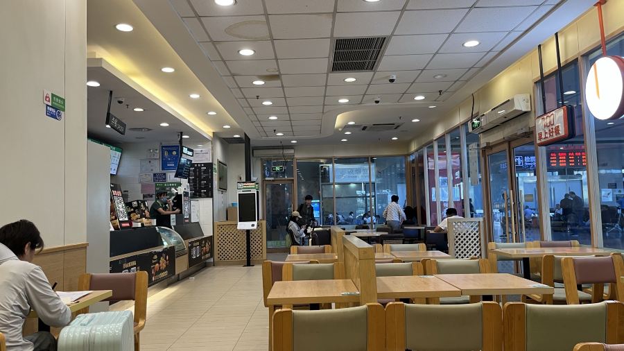 德克士(广元火车站店)