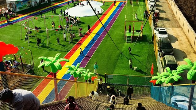 Hi World Non-Powered Amusement Park