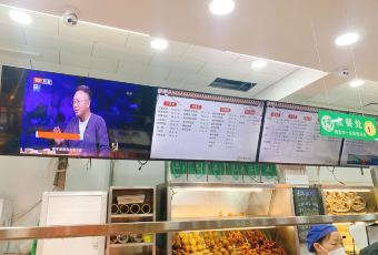 护国寺小吃(护国寺总店) User Photo