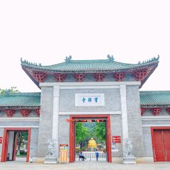 秋阳味道·顺德私房菜 User Photo
