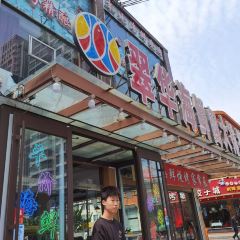 CUIHUA SEAFOOD RESTAURANT User Photo