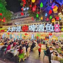 大师傅金奖啤酒鱼(西街口总店) ảnh của người dùng