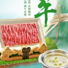 43°9 CONCEP STORY ảnh của người dùng