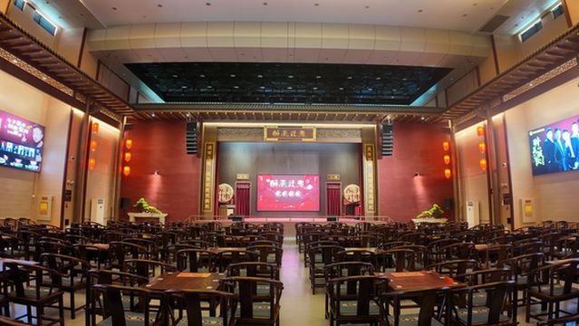 wu yi shan ( zui mei wu yi ) huan le ju chang