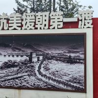 評論圖片 6