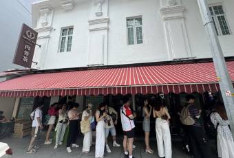 Song Fa Bak Kut Teh (11 New Bridge Road) user photo