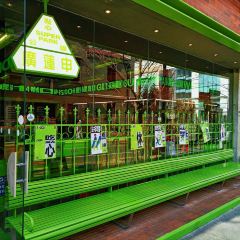 广莲申·海派点心(丰盛里店) User Photo