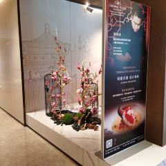 遵化金融街古泉皇冠假日酒店·仟玺全日餐厅 User Photo