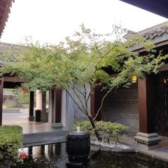 Jiuhuashanhanyueloudujia Restaurant User Photo