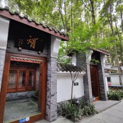 龙腾庭院火锅(恒大新城店) User Photo