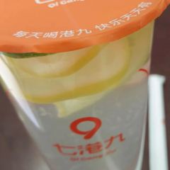 七港九(盐边店) User Photo