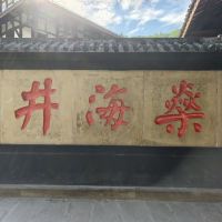 評論圖片 3