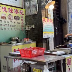 Chan Tim Kee User Photo